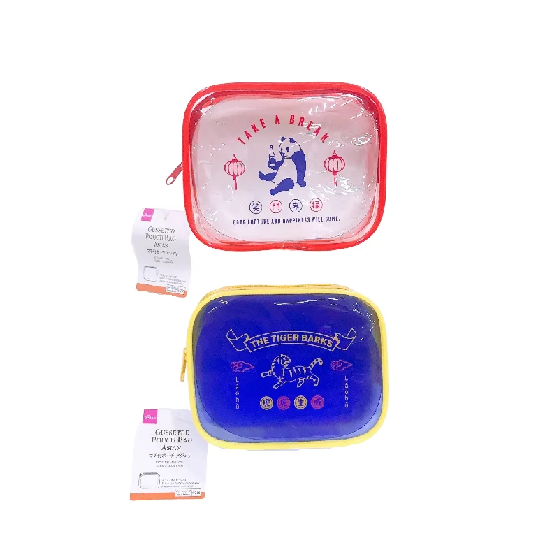 Gusseted Pouch Bag - Asian - 4.13in X 5.31in X 1.57in - 10.5cm X 13.5cm X 4cm