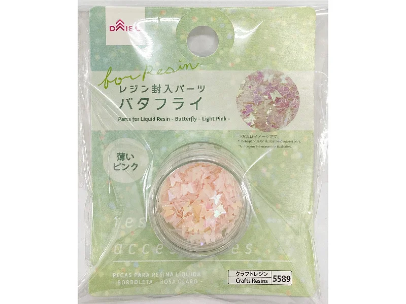 Parts for Liquid Resin - Butterfly - Light Pink -