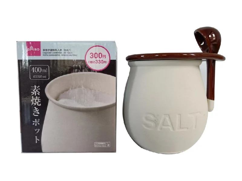 Unglazed Condiment Jar -SALT-