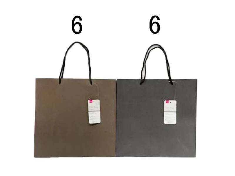 Gift bag simple(10.62in x 10.43in x 4.72in-27cm x 26.5cm x 12cm)