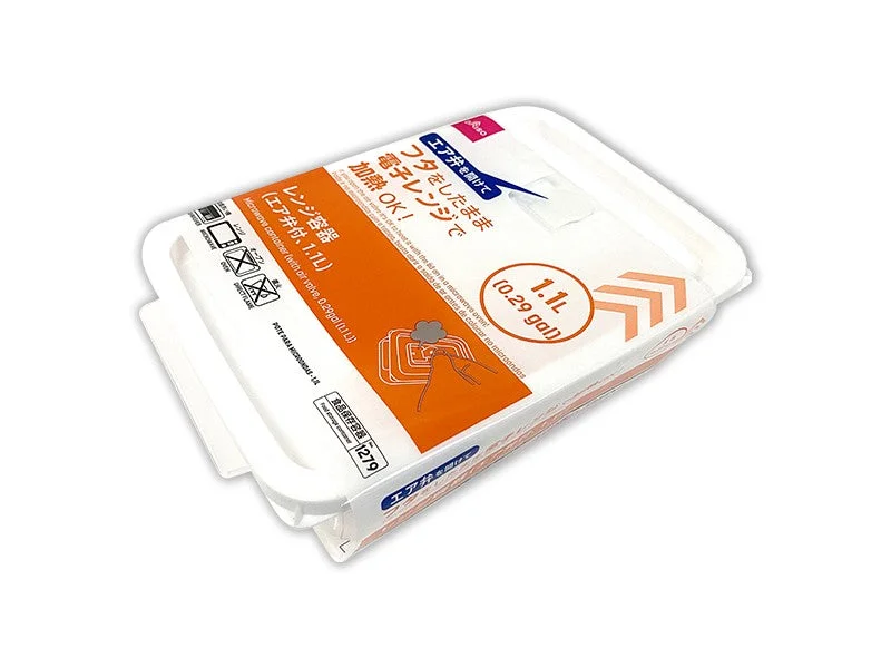 Microwave container (with air valve  0.29gal (1.1 L))