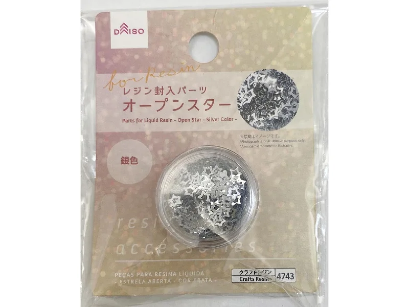 Parts for Liquid Resin - Open Star - Silver Color -