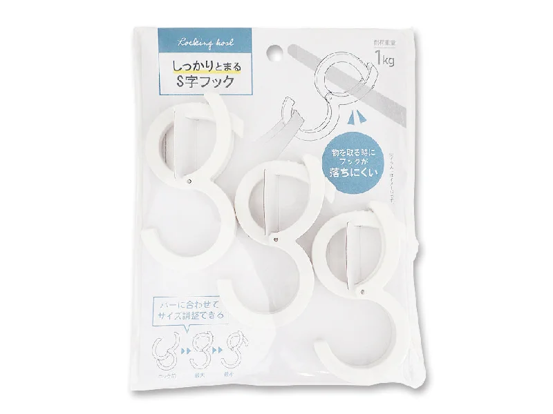 S-shaped hook that firmly fits