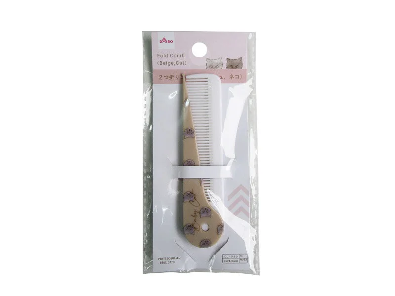 Fold Comb(Beige Cat)