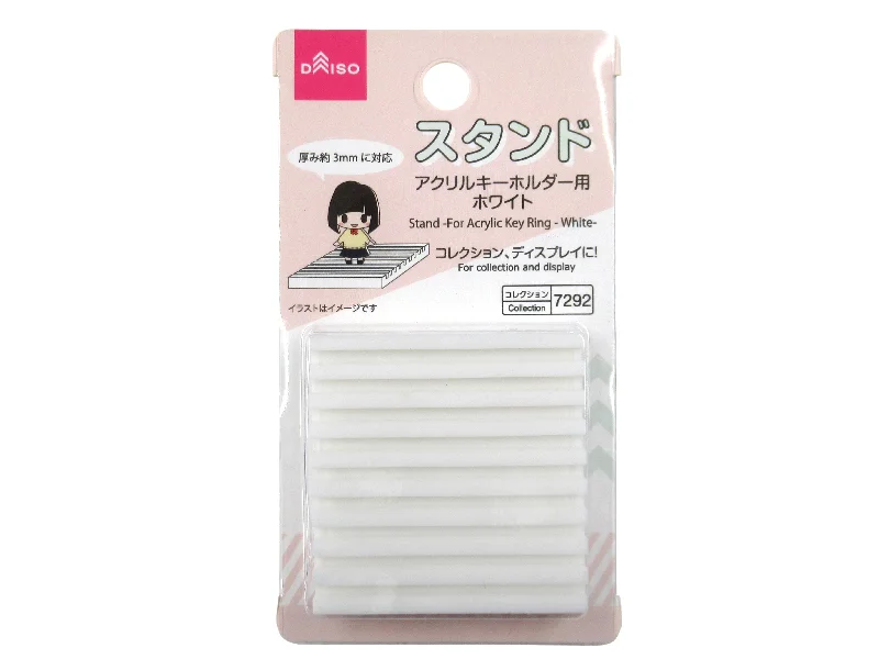 Stand -For Acrylic Key Ring - White-
