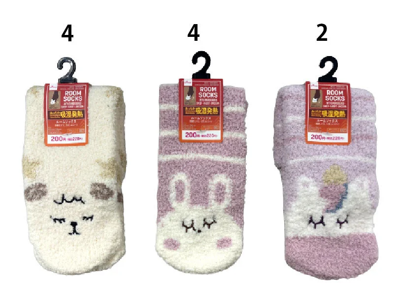 Room Socks - With Embroidered - Sheep - Rabbit - Unicorn -
