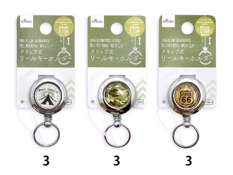 Reel Key Ring -With Clip - Outdoors -
