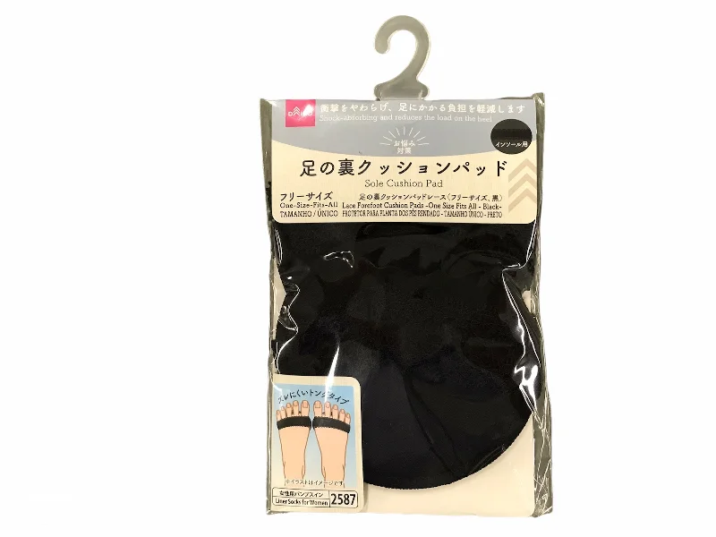Lace Forefoot Cushion Pads -One Size Fits All - Black-