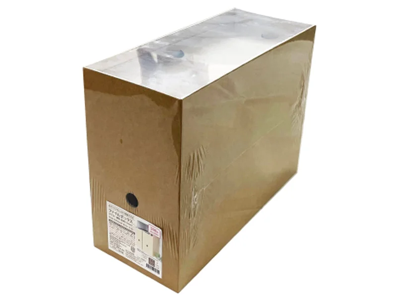 File Box -Kraft-Horizontal - W5.31in - 13.5cm-