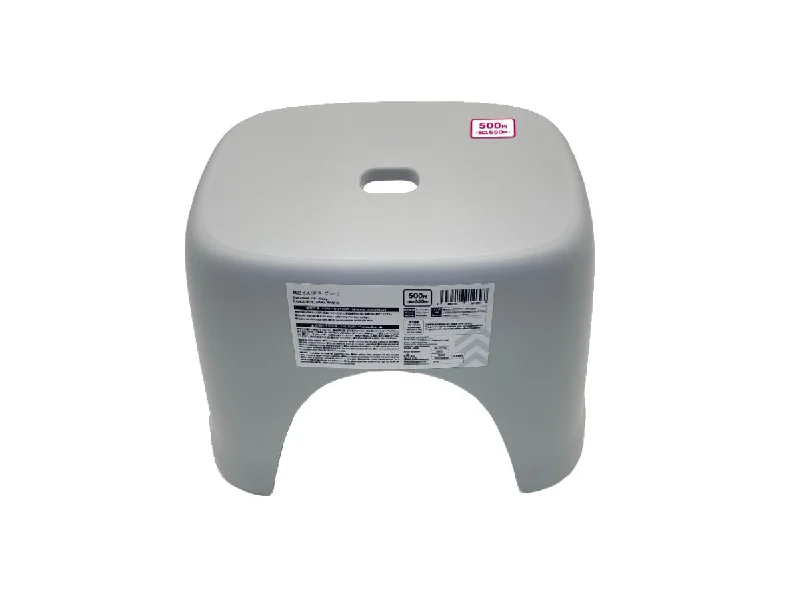Bath Seat PP Grey