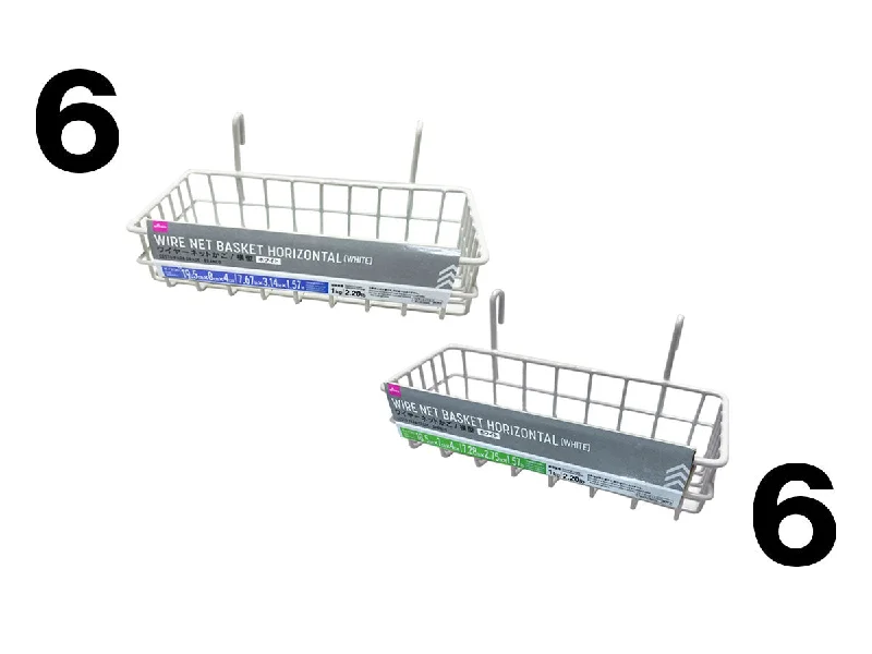 Wire Net Basket - Horizontal type - White -
