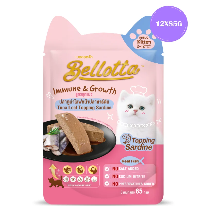 Bellotta Tuna Loaf Topping Sardine Kitten Cat Wet Food