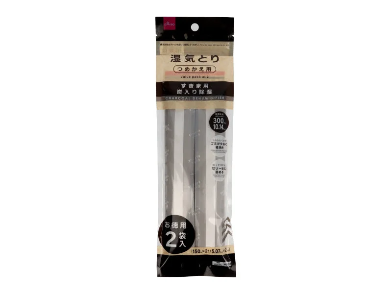 Dehumidifier with Charcoal for Gaps Refill Amount Absorbed 150ml