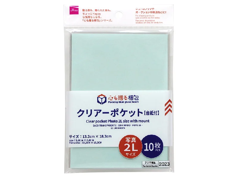 Clear Pocket Photo 2L Size with Mount