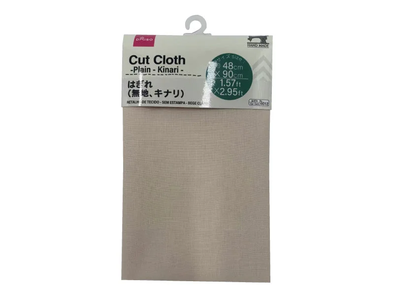 Cut Cloth Plain Kinari
