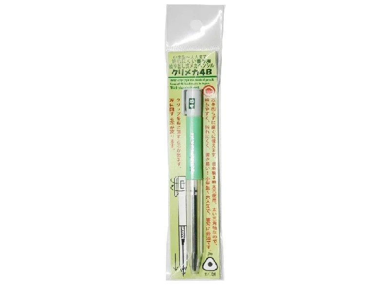 Roll-out mechanical pencil 4B